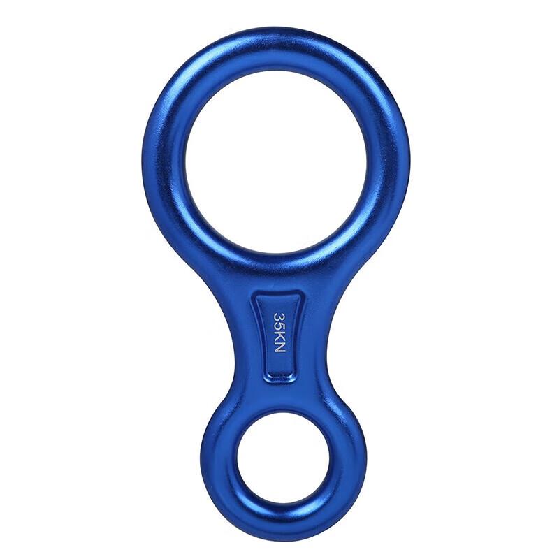 Outdoor Rappelling Figure 8 Descender Ring 1