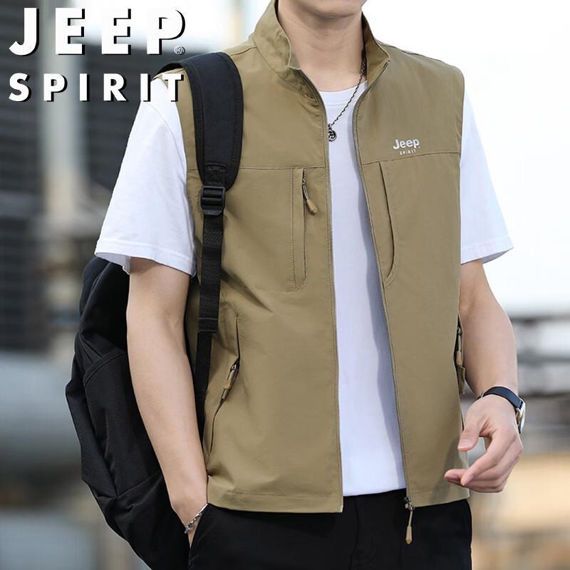 JEEP SPIRIT Men s Lightweight Outdoor Quick-Dry Vest XL