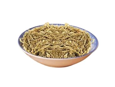Barge Suddav - Burge Sadab - Berge Suddab - Ruta graveolens - Garden Rue 50 Gram