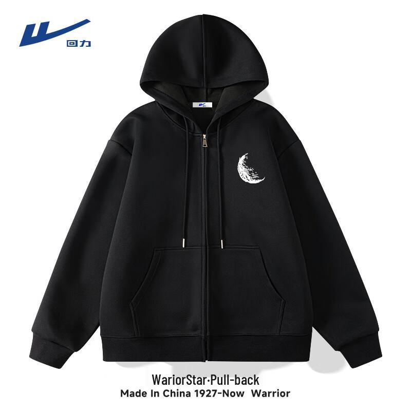 Warrior Men s Heavyweight Hooded Cardigan Sweatshirt XL