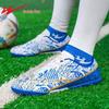 Shuangxing Men's TF Soccer Cleats