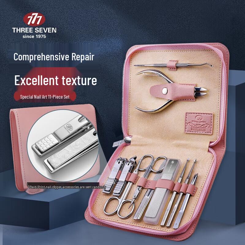 THREE SEVEN 11-Piece Nail Clipper & Grooming Set