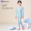 Children's Combed Cotton Antibacterial Pajama Set - Long Sleeve Top & Pants for Fall/Winter