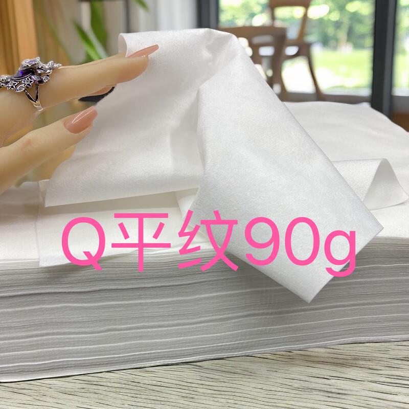 Miflame Disposable Non-Woven Towels