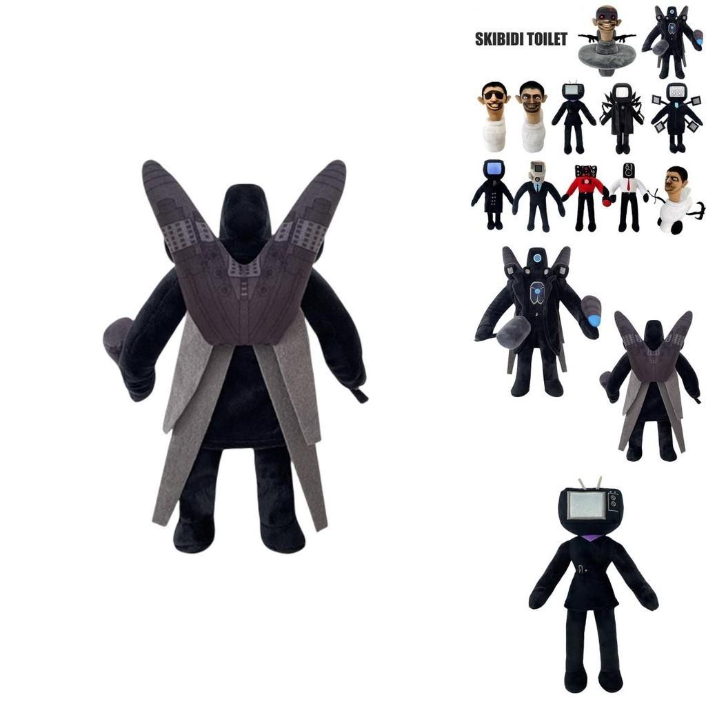 Skibidi Toilet Plüschtier Weiches und Bequemes Stofftier für Kinder 30cm Höhe