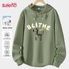 Baleno Men's Autumn Hooded Pullover Sweatshirt with JPB Abstract Zebra Print
