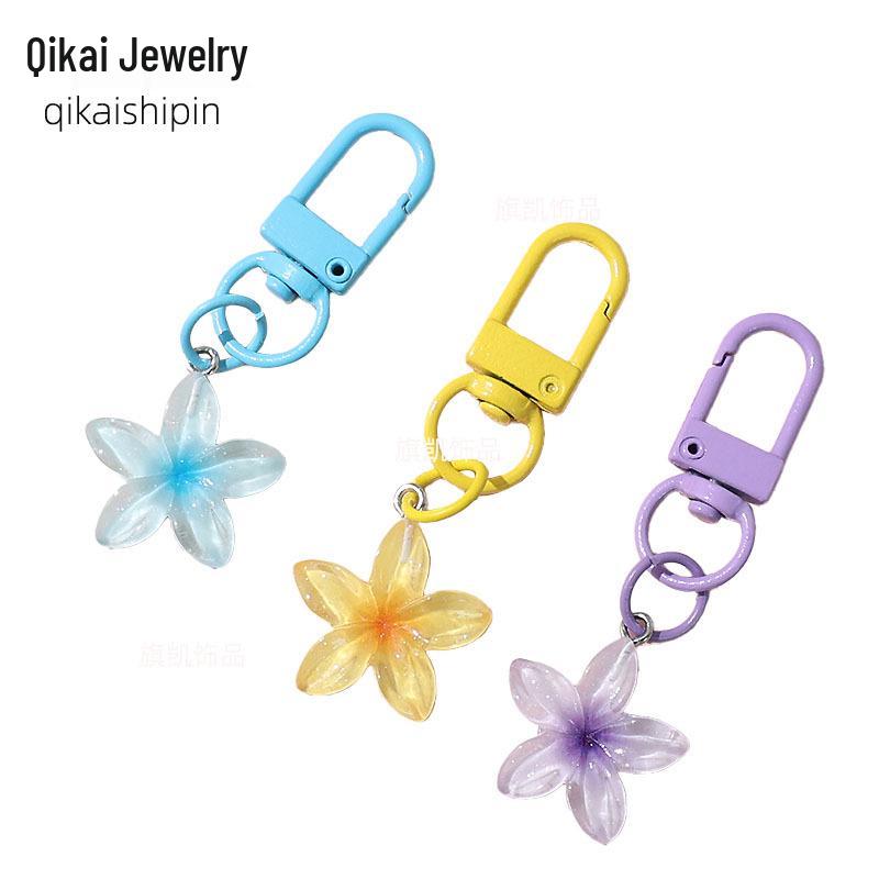Colorful Daisy Keychain: Stylish Transparent Keyring & Bag Charm for Women