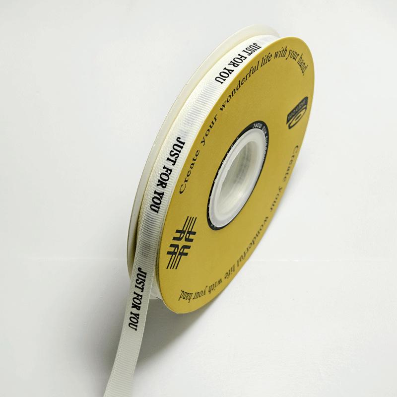 1cm Floral English Thread Ribbon for Gift Box & Cake Bouquet DIY