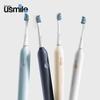 Usmile P1MAX Electric Toothbrush
