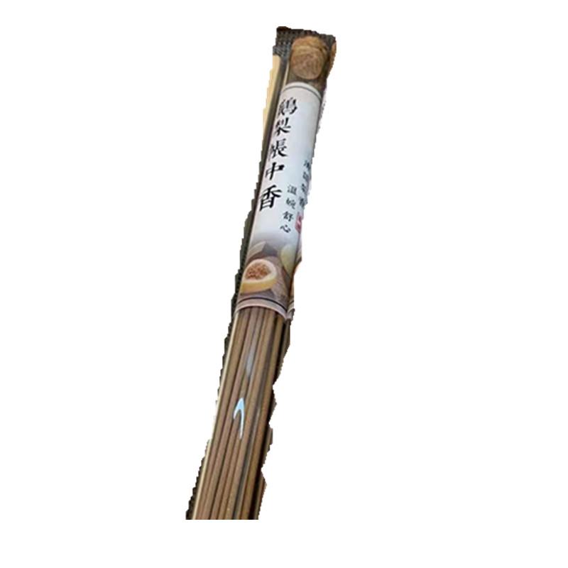 

Goose Pear Tent zhong Incense Natural Stick Incense/Agilawood Sandalwood Household Indoor Air Purification Sleep Joss Stick 10g subpackage