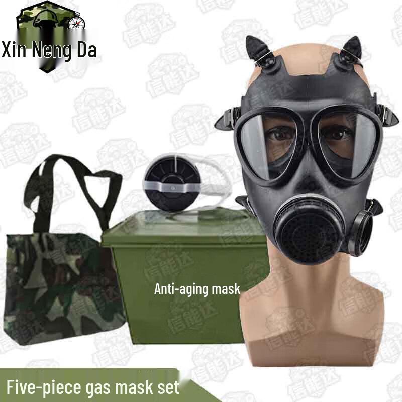 Xinnengda FMJ05 Full-Face Filter Gas Mask Kit