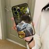 C-Call Me By Your Names Phone Case Black That Fits For IPhone 17,16,15,11,13,14 Pro Max,Plus,X,Xr,Xs Max,13Mini