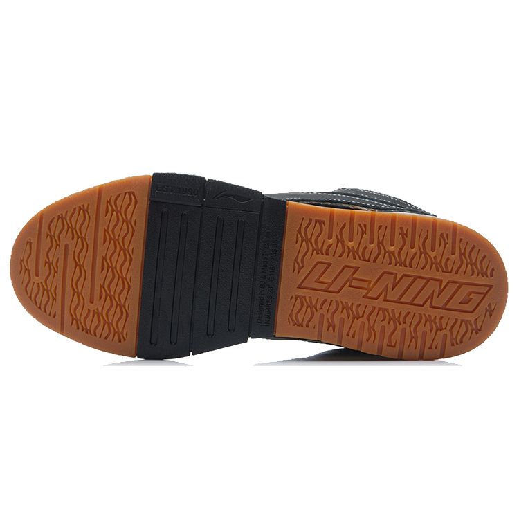 Li Ning Weiwu Pro Durable Non-Slip Lightweight Low-Top Skate Shoes Men Skate Shoes Black AECS001-3