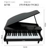 Wooden children's piano infant boy girl baby 18/25/37 key entry electronic keyboard can play parent-child birthday gift