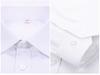 Men's Plus Size Slim Fit Long Sleeve White Shirt - Business Casual Autumn Wear