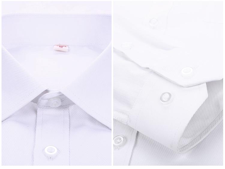 Men's Plus Size Slim Fit Long Sleeve White Shirt - Business Casual Autumn Wear