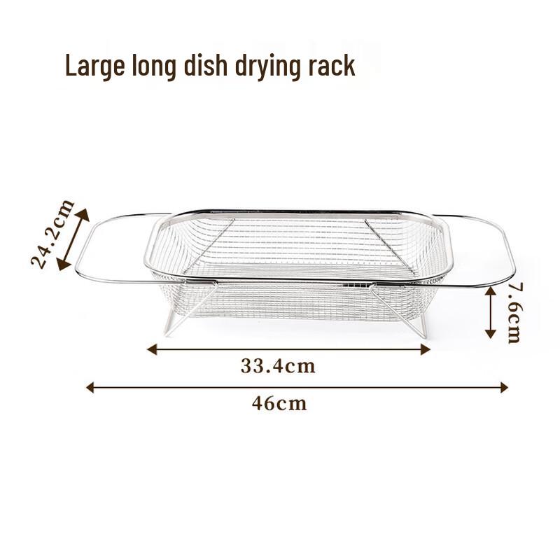 

ZISIZ Kitchen Sink Drain Basket (2 Pack)