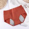 Cotton Women's Physiological Underwear with Side Leakage Prevention Breathable and Lightweight Safety Pants
