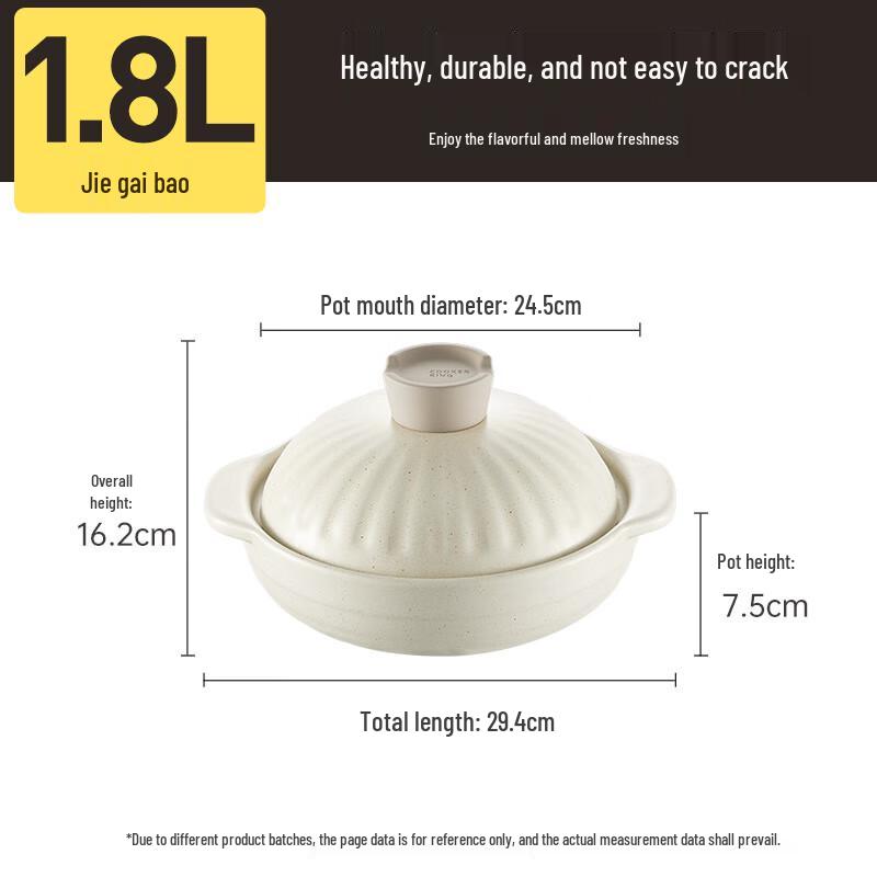 COOKER KING 1.8L Ceramic Clay Pot with Lid