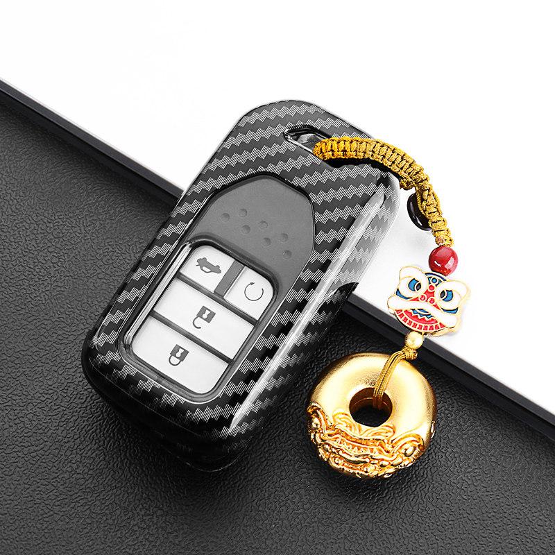 Suitable for 2024 Honda CRV Keycase 23/24 New Haoying HRV Style 240TURBO Car Bag Buckle Shell