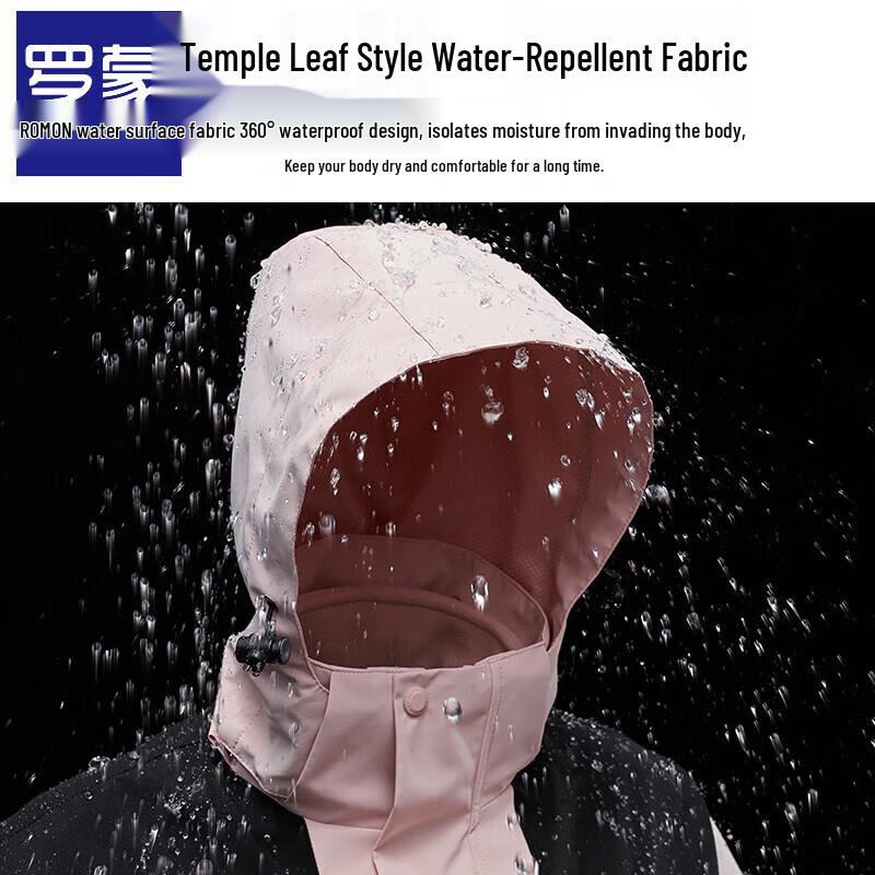 ROMON Unisex 3-in-1 Winter Outdoor Fleece Jacket