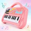 Kids Musical Keyboard Toy 13 Keys Piano Electronic Organ for Toddlers Boys Girls Gifts