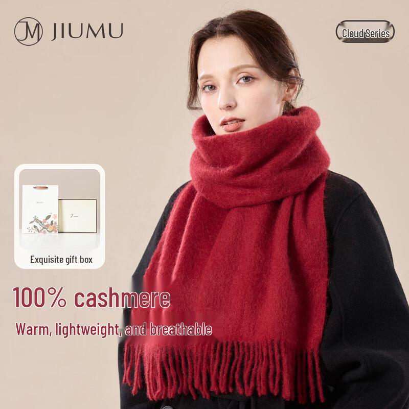 JIUMU Women's 100% Cashmere Scarf and Shawl