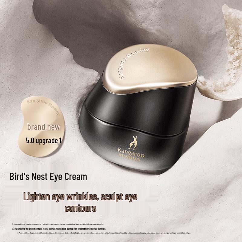 Kangaroo Mommy Bird s Nest Firming Eye Cream