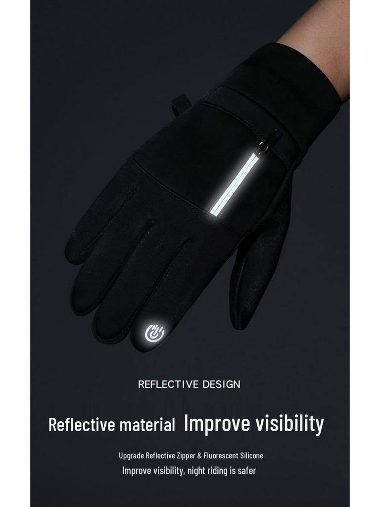 Men's Winter Touchscreen Cycling Gloves: Fleece-Lined, Water-Repellent, Non-Slip, Flip-Top and Full-Finger Design.
