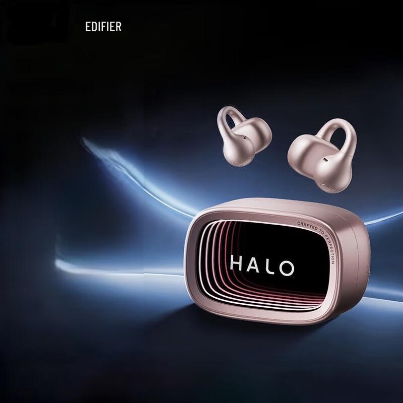 EDIFIER Halo Clip Ear-Clip Bluetooth Earbuds