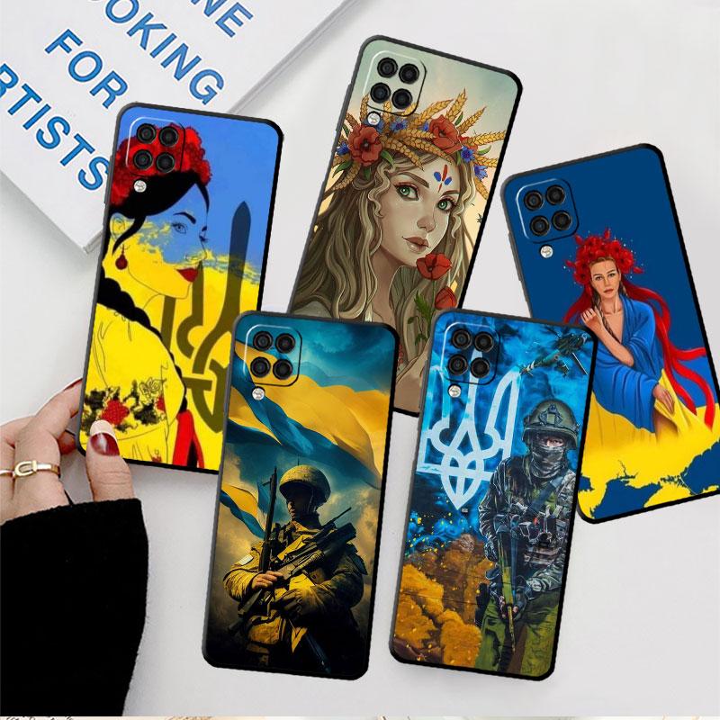 

Чехол для телефона «Украина девушка» для Samsung Galaxy A52 A12 A53 A32 4G A13 A51 A21s A71 A22 A33 A72 A31 A03s