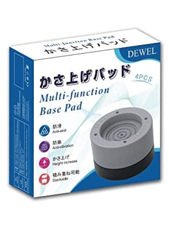 DEWEL Laundry 9cm Height Set with Extendable Stackable and Foot Pads for Kotatsu and Beds Anti-Vibration Pads, Adjustable, 12-Piece Legs, Legs,