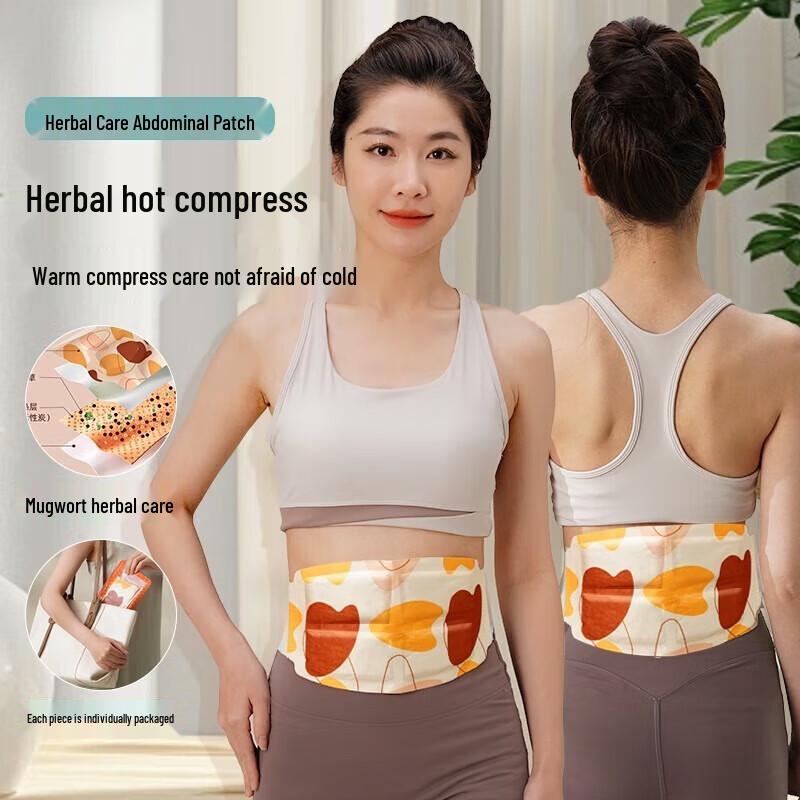 HEZHENG HZ-Family-3 Multi-functional Body Massager