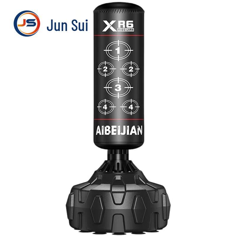 Junsui Standing Punching Bag