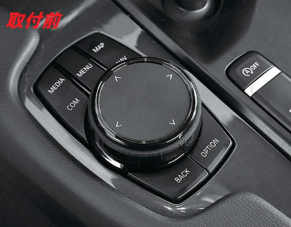 IDT A90 Supra Center Command Ring Cover Interior Panel Garnish Ring Control Navigation Information