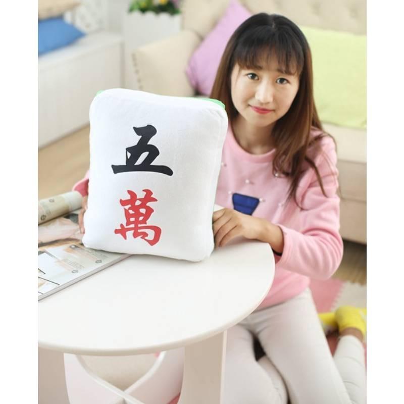 Simulation Plush Mahjong Toys Stuffed Dolls Bedroom Decorations Kids Cute Gift