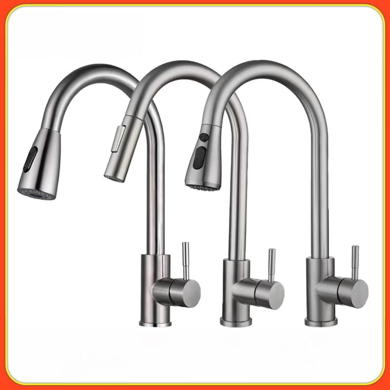 304 Stainless Steel Pull-out Kitchen Faucet