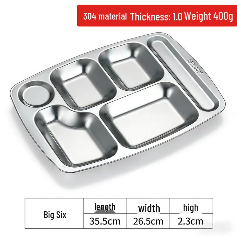 Shengjia Thickened 304 Stainless Steel 6-Compartment Meal Plate