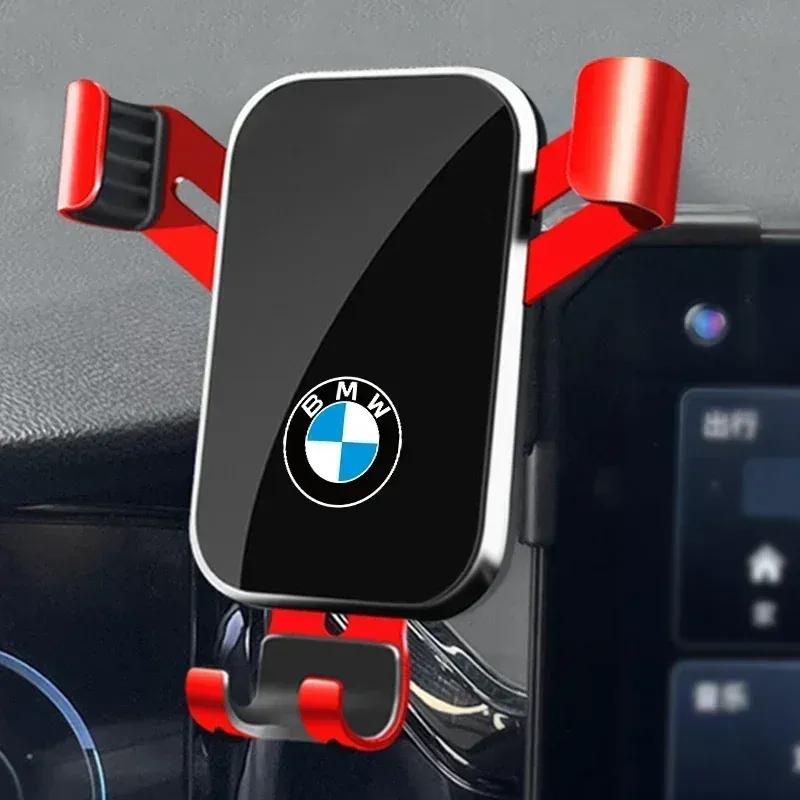 -Gravitační držák na telefon do auta na výdech klimatizace GPS držák Mobilní stojánek Pro BMW řady 1 2 3 4 5 7 X1 X2 X3 X4 X5 X6 X7 M1 M2 M3 M4 M5 M6