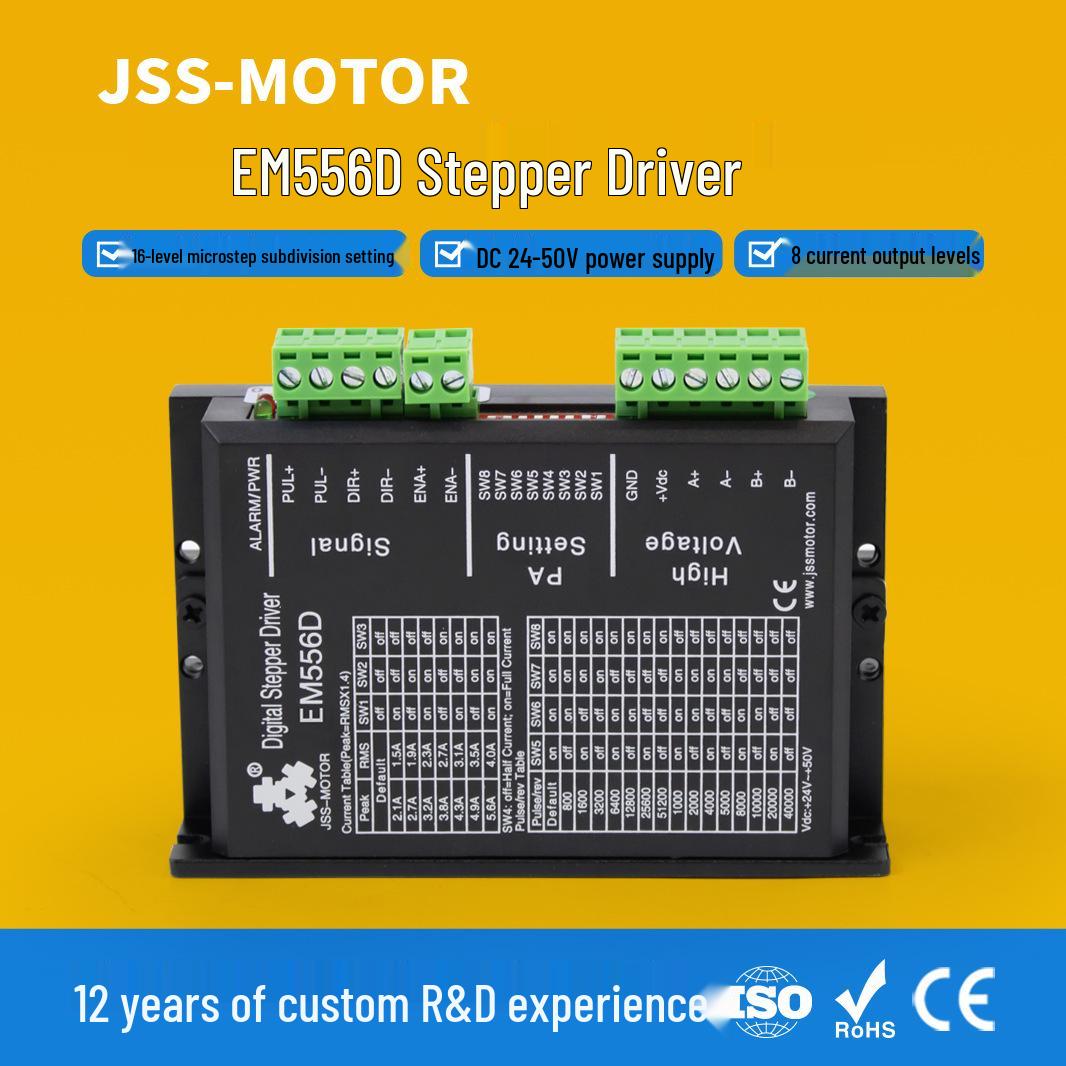 

EM556D Stepper Motor Driver, DC 24-50V, 5.6A