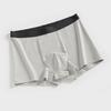 Men's Spring and Summer Cotton Wolfberry 7A Antibacterial No Trace Flat Angle Underwear