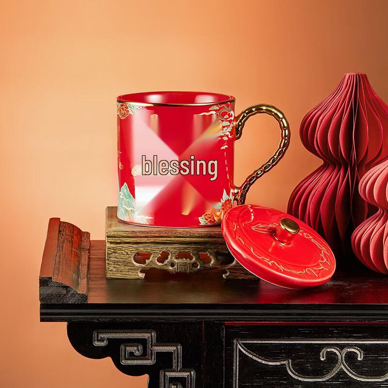 Gong He Jing Pin Lucky Gourd & Snake Auspice Ceramic Couple Cup Gift Set