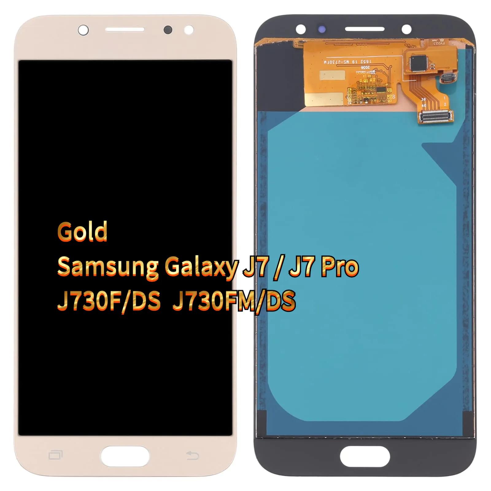 Полный комплект ЖК-экрана и дигитайзера для Samsung Galaxy J7 / J7 Pro, J730F/DS, J730FM/DS/ Золотой