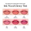 PERIPERA Ink Mood Glowy Tint Coral (02 Influencer) [Product]