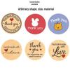 500 Kraft Paper Self-Adhesive Thank You Stickers for Baking Gifts Sealing Labels