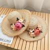 Women Straw Hat Imitation Flower Decor Wide Brim Sun Protection Hat Lightweight Quick-Drying Summer Sun Hat