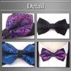 [Buzz Selection] Jacquard Double Bow Tie, Suitable for Weddings, Business, Stylish, Unique, Glossy, Elegant, Men's AC531 (Silver)