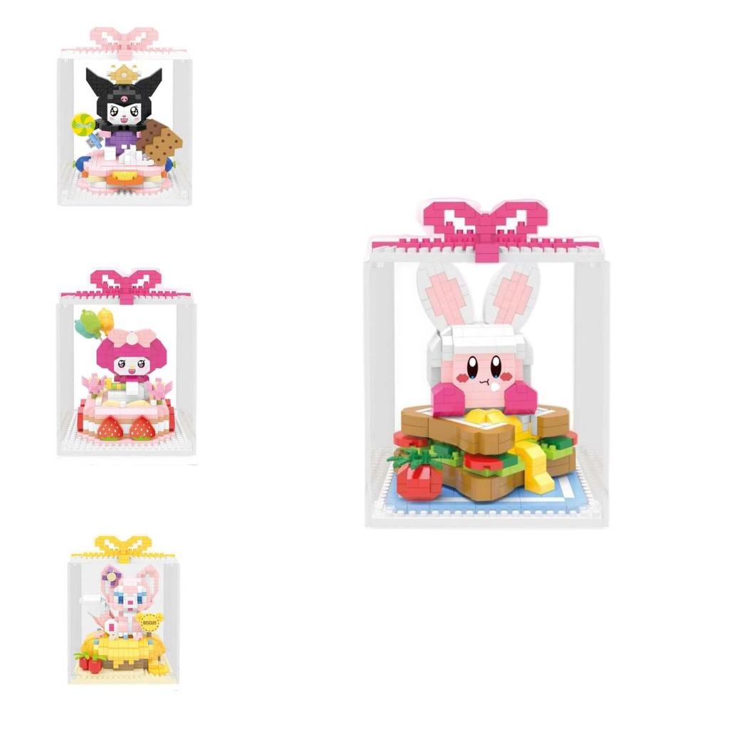 Linabell Cake Blocks Puzzle Toy For Kids