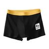 Men Boxer Underwear Elastic Mid-Waist Design Breathable Shorts Briefs Patchwork Color U-Convex Smooth Wiring