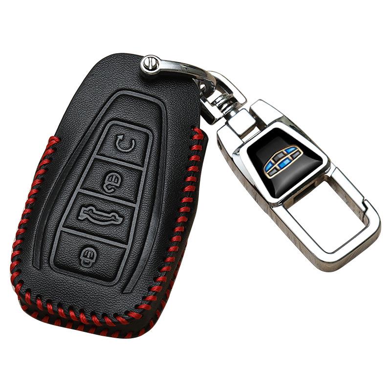Geely Key Cover for Xingrui L, Boyue L, Dihao Champion, Binyue, Xingyue L - 24 Models